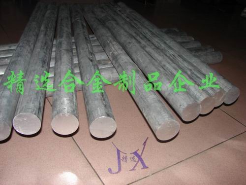 供应耐磨铝棒5154 铝合金的规格